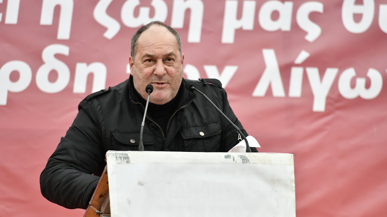 Το έγκλημα των Τεμπών