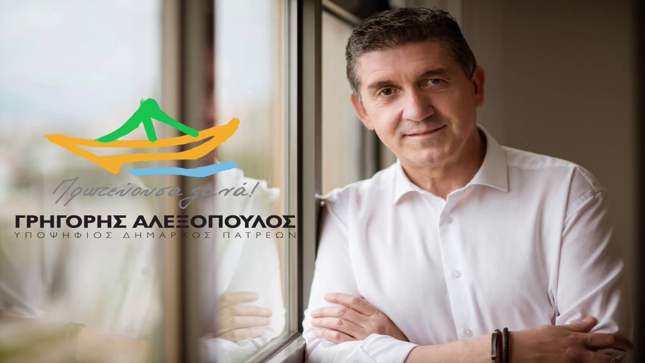 Η δημοτική παράταξη "Πρωτεύουσα Ξανά" συνεχίζει χωρίς τον επικεφαλής της