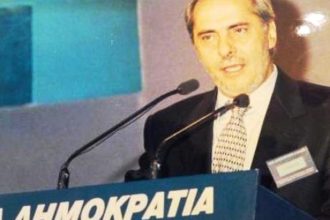 Ενιαίος ο πολιτικός λόγος...