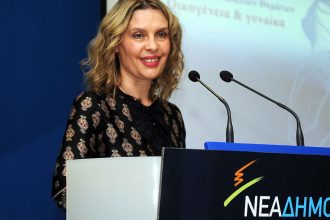 Η «νέα φωτογραφία» της διεθνούς πολιτικής σκακιέρας και η Ελλάδα
