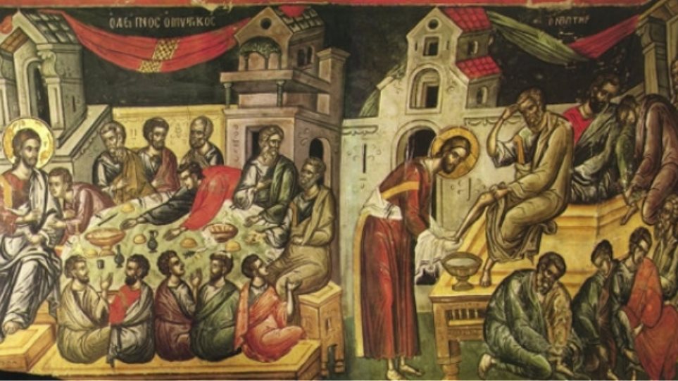 Μ. Τετάρτη: Η Ακολουθία του Νιπτήρος από τον Ι.Ν. Αγίας Αικατερίνης Κ. Αχαΐας - Δείτε ζωντανά