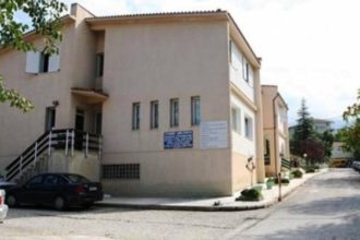 Πάτρα: Εκδήλωση οικονομικής ενίσχυσης του ΜΕΡΙΜΝΑ