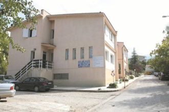 "Μέριμνα": Συνεχίζονται τα προγράμματα στις δομές ΚΔΑΠμεΑ