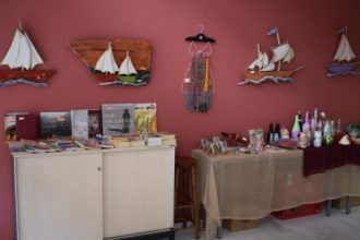 Εντευκτήριο κάθε Τρίτη στον πολυχώρο της Κοινο_Τοπίας