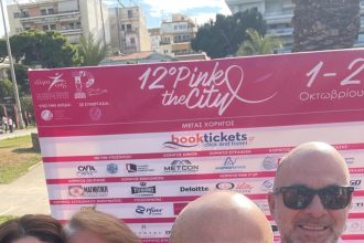 Τοπική αυτοδιοίκηση ενωμένη για καλό σκοπό ...