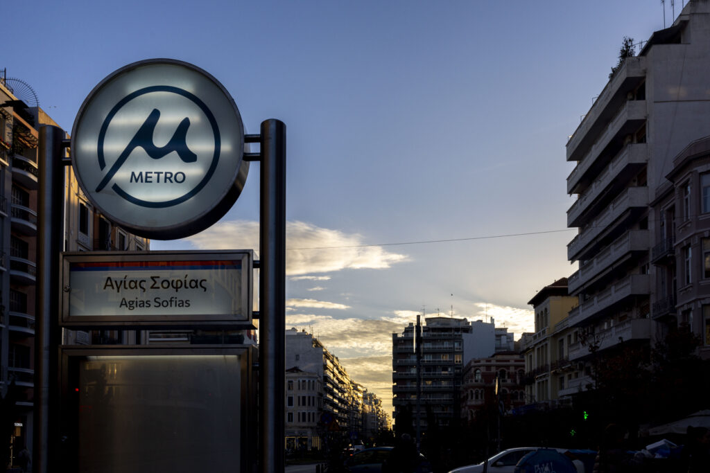 Σήμερα τα εγκαίνια του μετρό Θεσσαλονίκης παρουσία της ΠτΔ και του Πρωθυπουργού