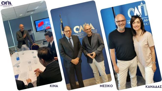 Εβδομάδα Διεθνών Επαφών για το Λιμάνι της Πάτρας