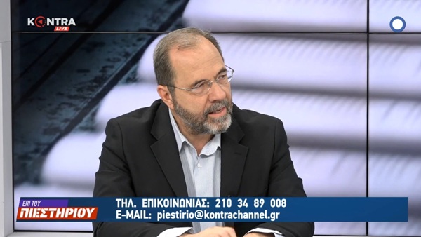 Μαρίνος Σκανδάμης: «Ισχυρό ΚΙΝΑΛ απέναντι στη δεξιά και τη νέα δεξιά του Αλ. Τσίπρα» ΒΙΝΤΕΟ