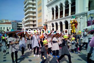 Πάτρα: Πλημμύρισε χρώμα και κέφι το Καρναβάλι των Μικρών - ΔΕΙΤΕ ΚΙ ΑΛΛΕΣ ΦΩΤΟΓΡΑΦΙΕΣ ΚΑΙ ΒΙΝΤΕΟ