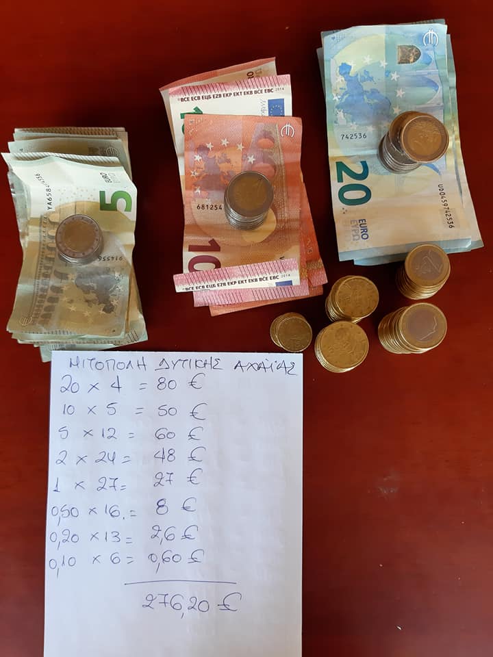 "Να γυρίσεις γερός και δυνατός μικρέ μου ΜΑΧΗΤΗ" - Ένα μικρό χωριό της δυτικής Αχαΐας, που μας συγκίνησε! ΦΩΤΟ