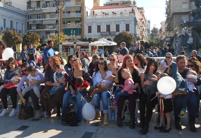 Πάτρα: Δημόσιος θηλασμός την Κυριακή 4 Νοεμβρίου
