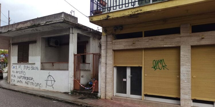 Τραγικός επίλογος μετά το φονικό στο Αγρίνιο: Δεν άντεξε η γιαγιά του 35χρονου μητροκτόνου