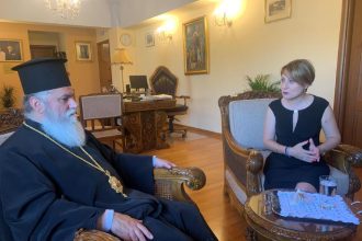 Χριστίνα Αλεξοπούλου: Εορτάζει ο Πρωθιεράρχης των Καλαβρύτων και της Αιγιαλείας