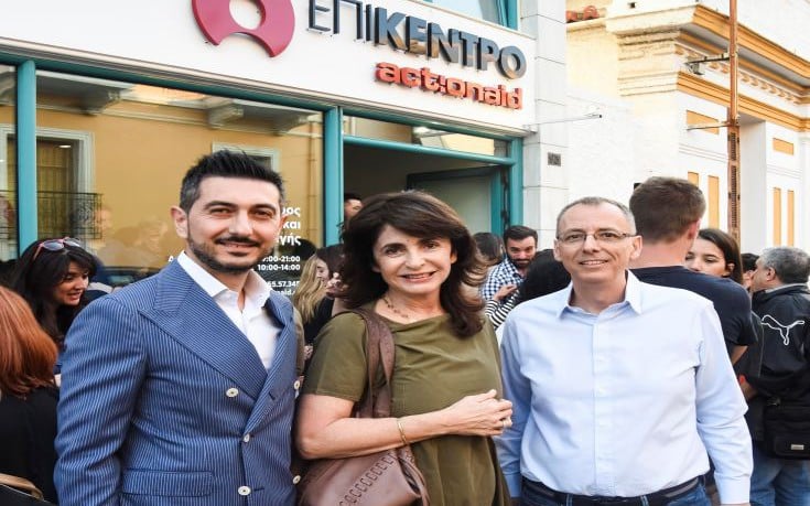 Γιατί αποχωρεί από το Δ.Σ της Action Aid η Αλεξάνδρα Μητσοτάκη