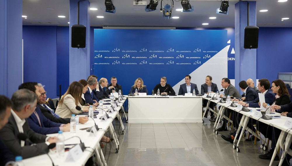 Ευρωεκλογές 2024 - ΝΔ: Σύσκεψη για τον προγραμματισμό και τον συντονισμό δράσεων - Υπεύθυνος στη Δυτική Ελλάδα ο Λευτέρης Αυγενάκης