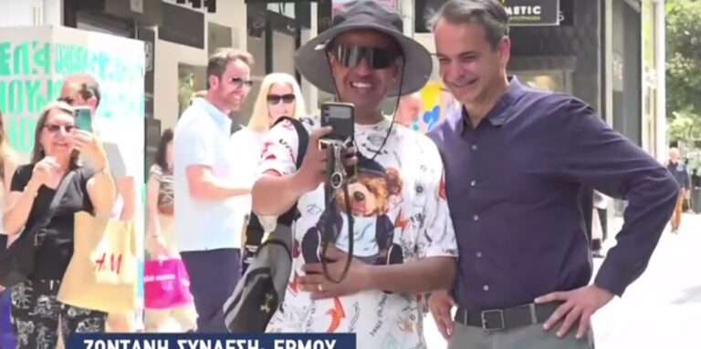 Εκλογές 2023: Ο Κυριάκος Μητσοτάκης για καφέ στην Ερμού