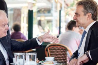 Μητσοτάκης: Με τον πρόεδρο της Βουλής για τον πρώτο καφέ της χρονιάς στο Κολωνάκι