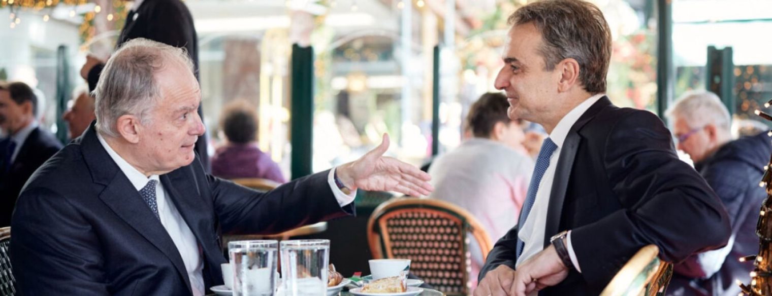Μητσοτάκης: Με τον πρόεδρο της Βουλής για τον πρώτο καφέ της χρονιάς στο Κολωνάκι