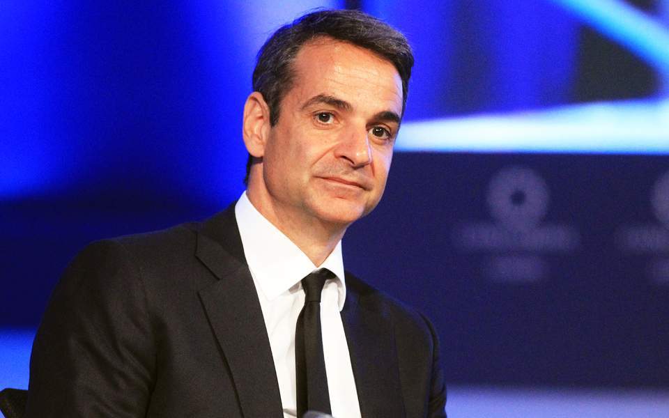 Περισσότερη φαντασία και τόλμη κ. Μητσοτάκη