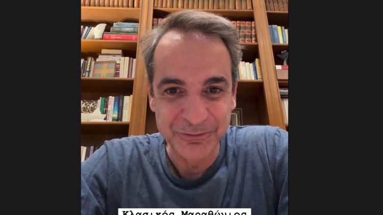 Η μέση τον άφησε εκτός Μαραθωνίου!