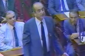 Δολοφονία Παύλου Μπακογιάννη: Όταν ο Κωνσταντίνος Μητσοτάκης συγκλόνισε στη Βουλή με την ομιλία του - ΒΙΝΤΕΟ