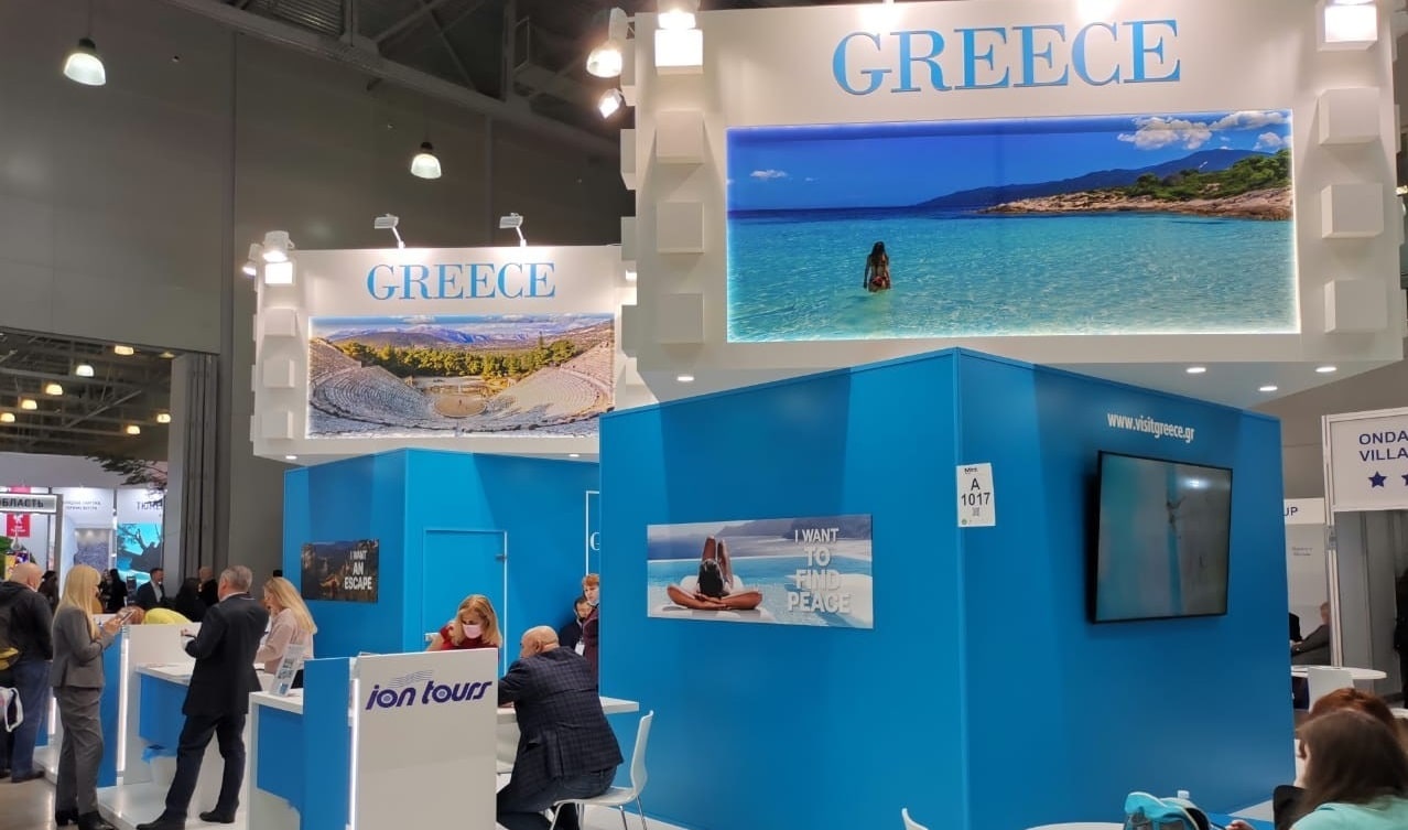 Περιφέρεια Δυτ. Ελλάδας: Ακύρωσε τη συμμετοχή στη διεθνή τουριστική έκθεση ΜΙΤΤ 2022