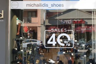 Michailidis_shoes: Όλα τα αγαπημένα σας BRANDS στα ανδρικά υποδήματα, σε εκπτώσεις μέχρι 50%!