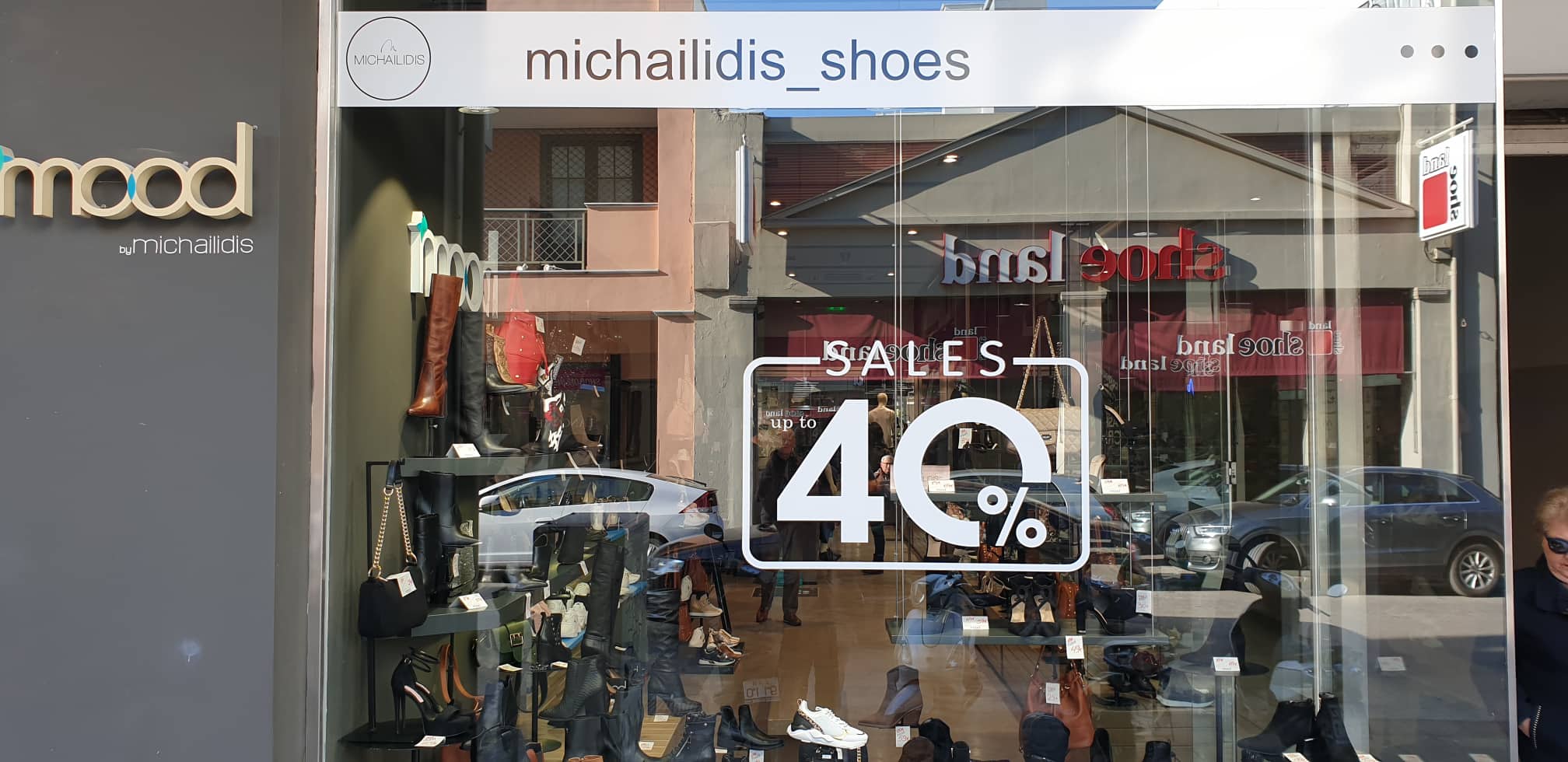 Michailidis_shoes: Όλα τα αγαπημένα σας BRANDS στα ανδρικά υποδήματα, σε εκπτώσεις μέχρι 50%!