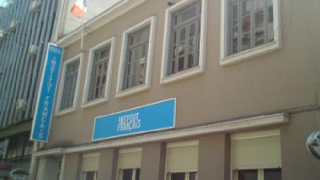 Διαγωνισμός ΜΑΖΙCHEF - L’éclair grec στο Γαλλικό Ινστιτούτο Πάτρας