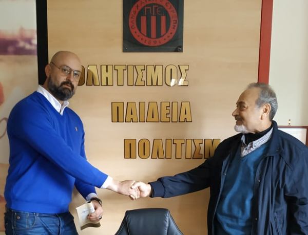 Το πρόγραμμα "Πυθαγόρας" της ΠΓΕ οργανώνει ημερίδα στην Κομοτηνή