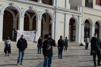 Φοιτητές κατά της παρουσίας Χρυσοχοϊδη στην Πάτρα