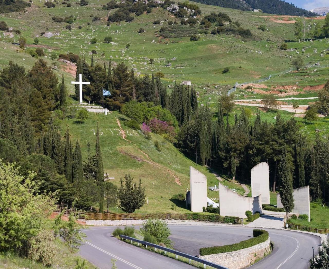 Ο Δήμος Καλαβρύτων συνδιοργανωτής σε Συνέδριο για τις γερμανικές οφειλές
