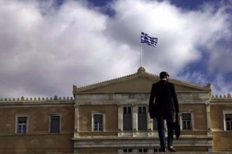 Τί σημαίνει ‘’τέλος των μνημονίων’’;