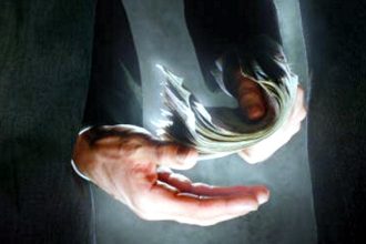 Πώς περιορίζεται η διαφθορά