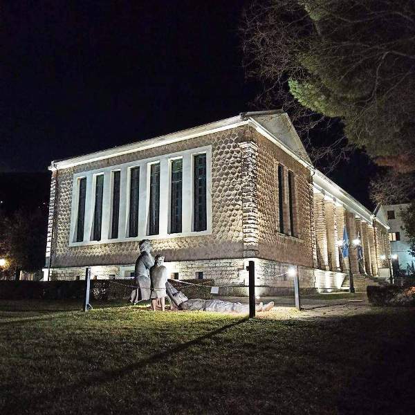 Τ’ αποτελέσματα του Διαγωνισμού «Άθλον Ποιήσεως Γιάννη Κουτσοχέρα και Λένας Στρέφη - Κουτσοχέρα 2024»