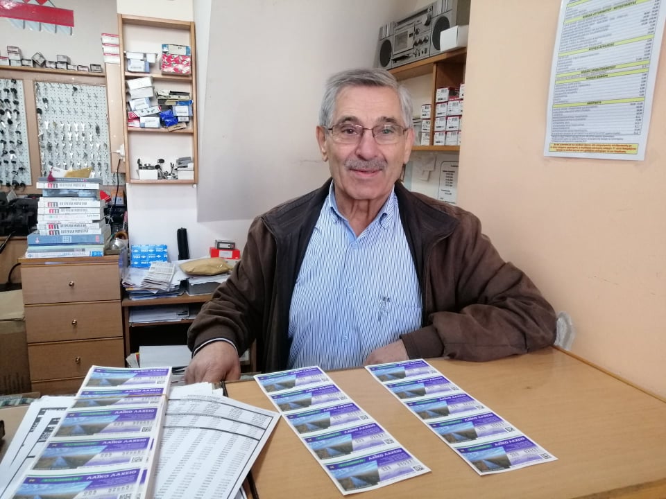Η τύχη χαμογέλασε σε δέκα Πατρινούς που κέρδισαν τον πρώτο λαχνό του Λαϊκού Λαχείου