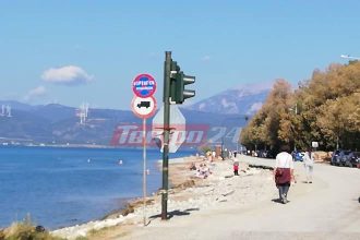 Μέσα Νοεμβρίου και οι Πατρινοί την κάνουν ... τη βουτιά τους! ΦΩΤΟ