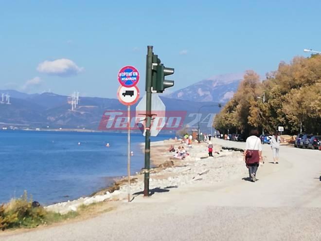 Μέσα Νοεμβρίου και οι Πατρινοί την κάνουν ... τη βουτιά τους! ΦΩΤΟ