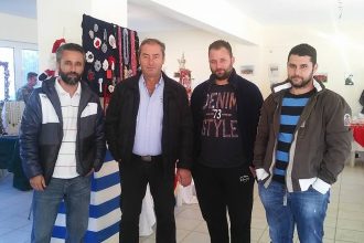 Ο Πολιτιστικός Σύλλογος Λακκόπετρας κόβει την πίτα του