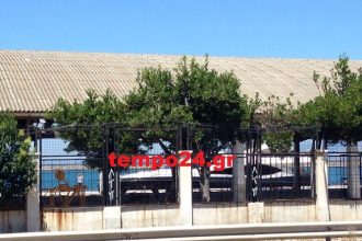 Πέρασαν οι Μπέκαμ από το λιμάνι της Πάτρας; ΦΩΤΟΓΡΑΦΙΕΣ