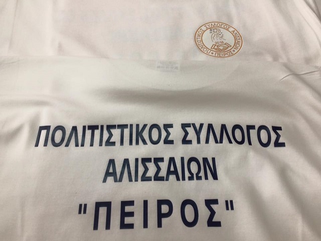 Ενημερωτικές εκδηλώσεις και εκδρομή στις «Αχαϊκές Άλπεις» προγραμματίζει ο Σύλλογος Αλισσαίων – «Πείρος»