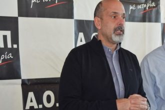 Διαδικτυακή ημερίδα για τα νέα δεδομένα στη ρευματολογία