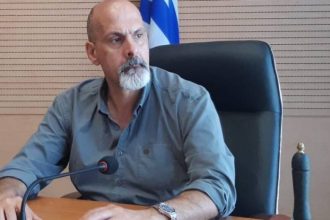 Διαδικτυακή εκδήλωση «Το τοπίο των εξαρτήσεων στη μετά Covid εποχή»