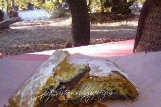 Μπουγάτσα με σοκολάτα!