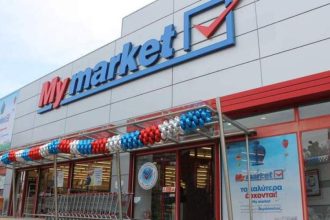 "Βροχή" βραβείων για METRO και My market στα Super Market Awards 2019