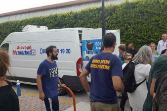 ΠΥΡΚΑΓΙΕΣ:Υπάρχουν κι αυτοί που δε διαφημίζουν τη βοήθεια που προσφέρουν