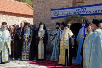 Καλάβρυτα: Κεκλεισμένων η δοξολογία στην Αγία Λαύρα την 25η Μαρτίου, με Ιερώνυμο