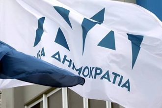 Μαρινάκης, Αγαπηδάκη και Ρωμανός στα ψηφοδέλτια της ΝΔ στις εκλογές του 2027