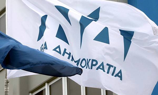 Μαρινάκης, Αγαπηδάκη και Ρωμανός στα ψηφοδέλτια της ΝΔ στις εκλογές του 2027
