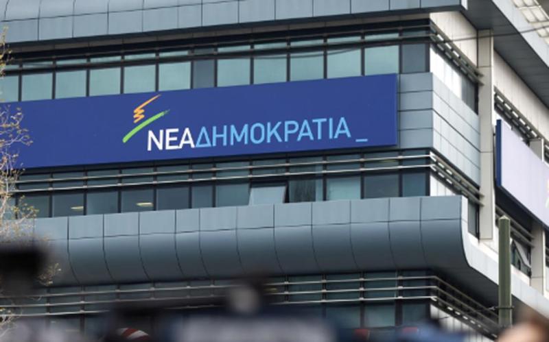 Η ανανέωση της Νέας Δημοκρατίας